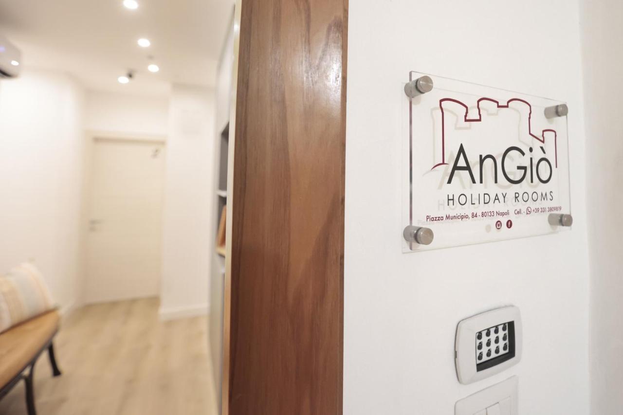 Angio Holiday Rooms Naples Exterior photo